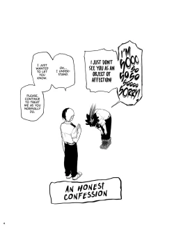 Page 2 of No Seishi No Life