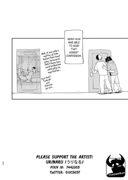 Page 34 of No Seishi No Life