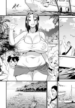 Page 20 of Bointou | Lewd Mother Island