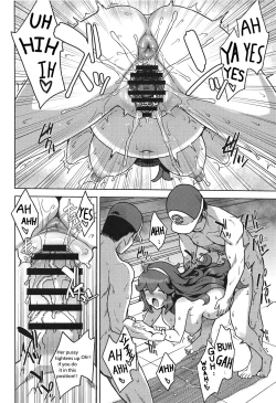 Page 5 of Occult Mania-chan no Milk Factory 2 | Hex Maniac Milk Factory 2