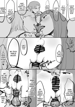 Page 13 of Gekou, Bakunyuu Gal wa Kyou mo Shota Gari