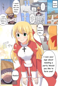 Page 1 of Gozaru to Priest-san