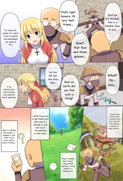 Page 4 of Gozaru to Priest-san