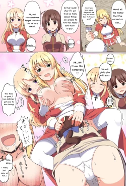 Page 7 of Gozaru to Priest-san