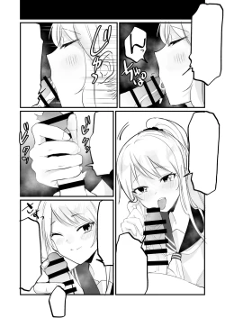 Page 35 of Isshuukan, JK to Omanko Mansai no Dousei Life ~Aijou Ippai no Echi Echi Seikatsu, Hajimemasen ka?