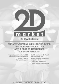 Page 97 of The Adventurer Who Pulled the Sword That Increases Your Attack at the Cost of Intelligence for Every Femgasm!