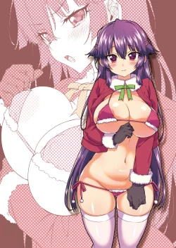 Page 95 of Chizuruchan Development Diary Part Two