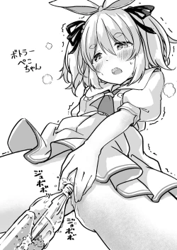 Page 24 of Moru Peko!!