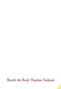 Page 2 of Kita-chan no Hitorigoto