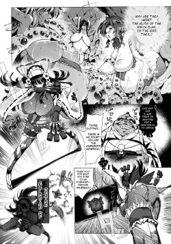 Page 2 of Senhime Taimanin Hauchou