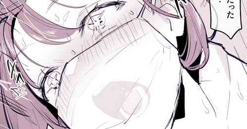 Download Geijutsu no Aki, Roshutsu no Aki