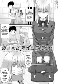 Page 1 of Hakanaki Hana wa Muzan ni Chirasare | Fleeting Flower is Pathetically Scattered Away