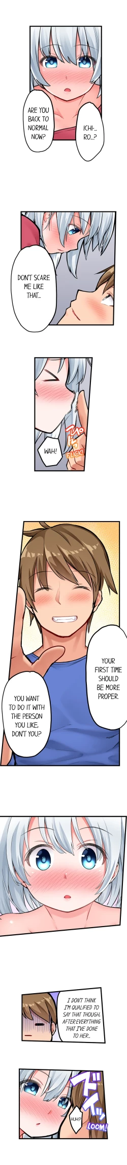 Page 5 of The Descent to Earth of the Great Pussy Virgin! Chapter 17