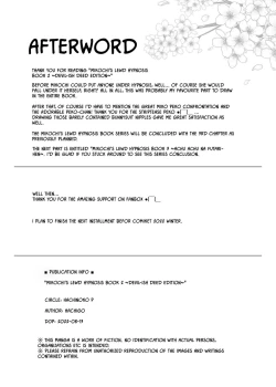 Page 29 of Mikochi Lewd Hypnosis Book 2