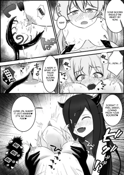 Page 42 of Inma ni Yoru Yuri Bouryoku Renzoku  Zecchou de Ochiru| Successive Orgasms at the Hands of a Sapphic Succubus