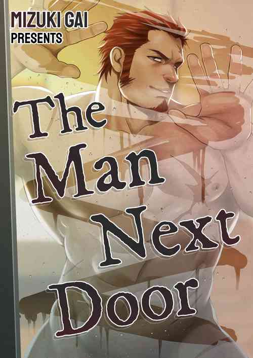Download Tonari no Juunin | The Man Next Door