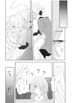 Page 9 of Marosani R18