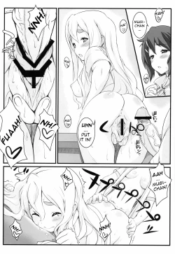 Page 10 of HEAT FLOOR