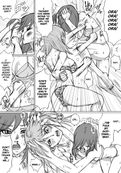 Page 13 of En En - super catfight!!