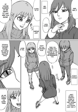 Page 4 of En En - super catfight!!