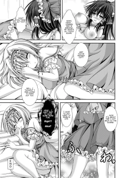 Page 20 of Reimu to Alice ni Hyoui Tensei