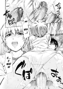 Page 14 of Yu no Hana | Bath Flower