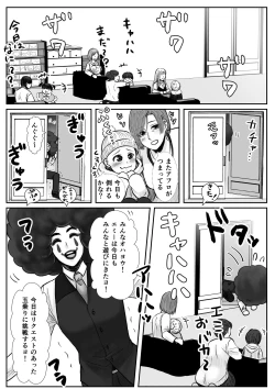 Page 10 of HappyFace