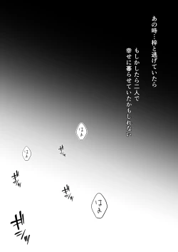 Page 34 of HappyFace