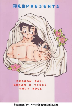 Page 50 of Motto Aishi Ai Masho