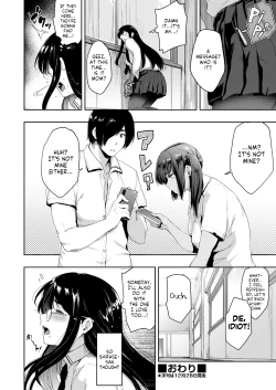 Page 8 of sonogo no  futari +1 | The Afterwards of the Two +1