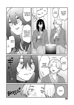 Page 2 of Boku no Ato Mo Nokosa Sete | Let Me Leave a Mark Too