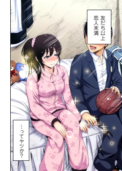 Page 591 of Oretoku Shuugakuryokou ~Otoko wa Jyosou shita Ore dake!! Ch. 1-24