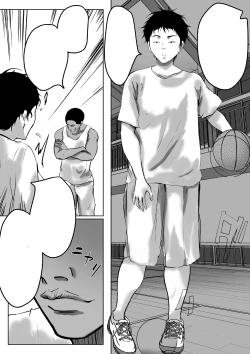 Page 36 of Baskesan | Basketball Club Center Ms. Ishida