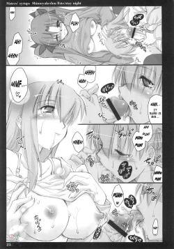 Page 24 of Sisters' Syrups