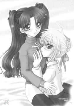 Page 43 of Sisters' Syrups