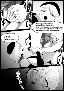 Page 14 of Girls Beat!