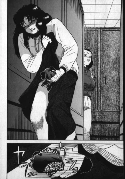 Page 60 of Kami wo Tsugu Mono