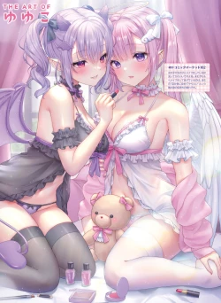 Page 103 of Dengeki Moeoh 2023-12