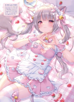 Page 105 of Dengeki Moeoh 2023-12