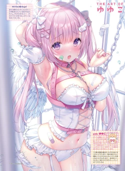 Page 110 of Dengeki Moeoh 2023-12