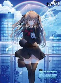 Page 42 of Dengeki Moeoh 2023-12