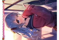 Page 4 of Dengeki Moeoh 2023-12