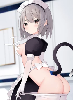 Page 61 of Dengeki Moeoh 2023-12