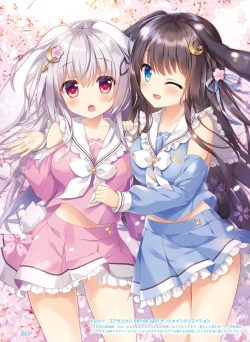 Page 69 of Dengeki Moeoh 2023-12