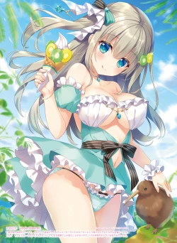 Page 74 of Dengeki Moeoh 2023-12