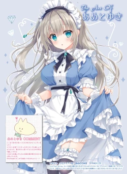 Page 82 of Dengeki Moeoh 2023-12