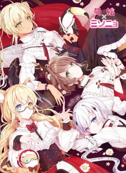 Page 84 of Dengeki Moeoh 2023-12