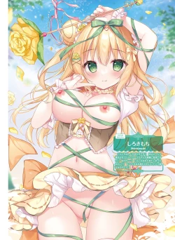 Page 89 of Dengeki Moeoh 2023-12