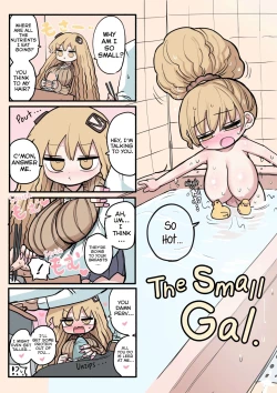 Page 12 of Chisai Gal | Small Gal