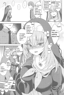 Page 4 of Sakurako-sama wa Nani mo Shiranai